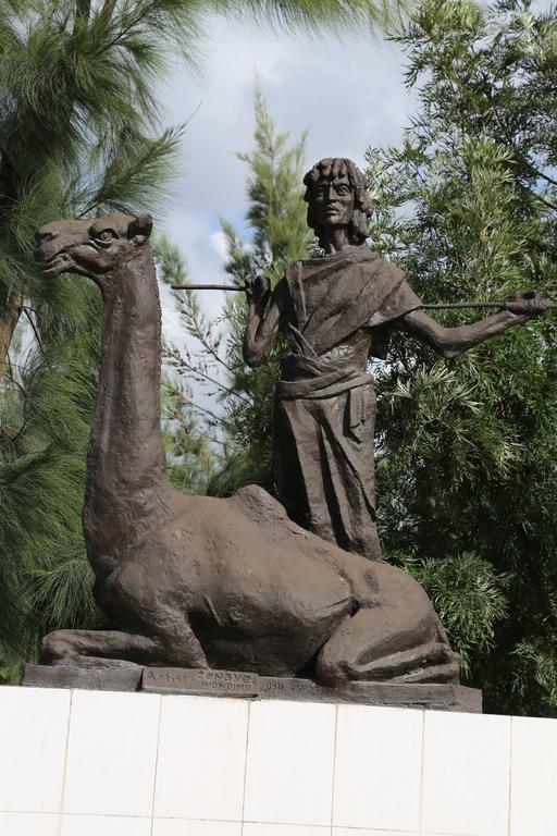 Afarensis International Hotel Addisz-Abeba Kültér fotó